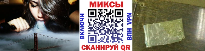 Бутират GHB  Суджа 