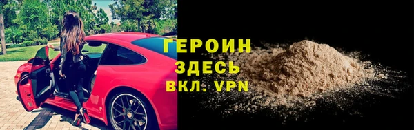 a pvp Куйбышев
