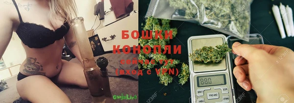 a pvp Куйбышев