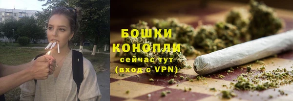 a pvp Куйбышев