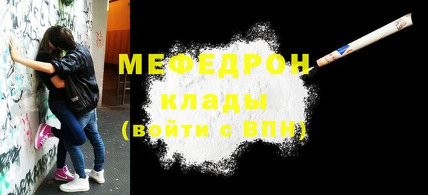 бутират Ладушкин