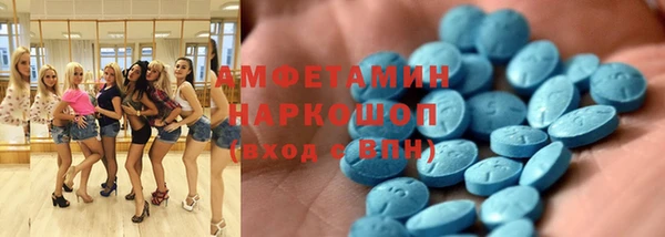 a pvp Куйбышев