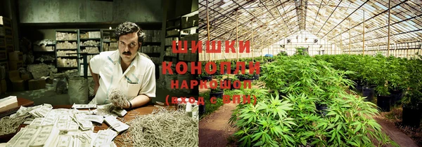 a pvp Куйбышев