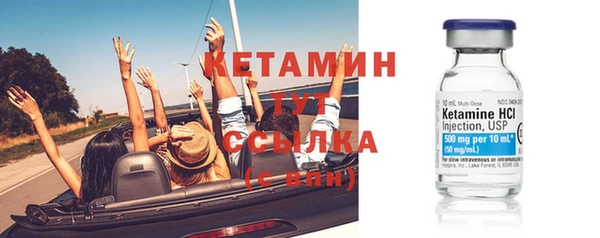гашиш Лагань