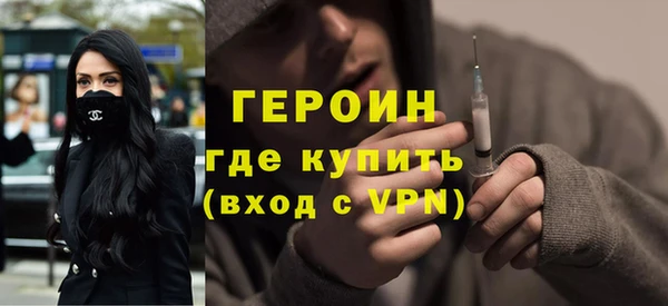 ALPHA-PVP Кукмор