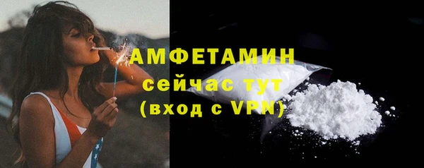 соль ск Лабытнанги