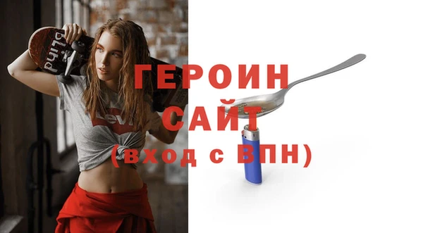 a pvp Куйбышев