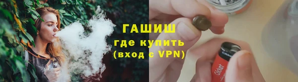 бутират Ладушкин