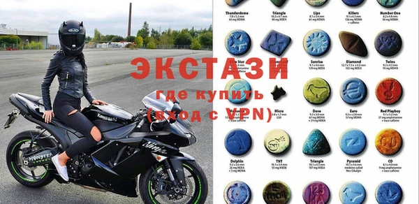 a pvp Куйбышев