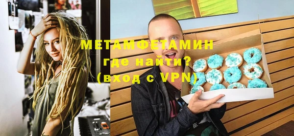 тгк Кулебаки