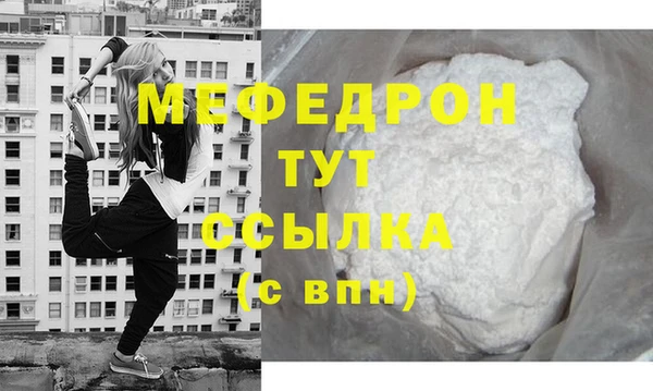 бутират Ладушкин