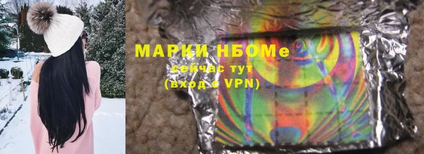 a pvp Куйбышев
