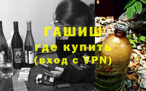 a pvp Куйбышев