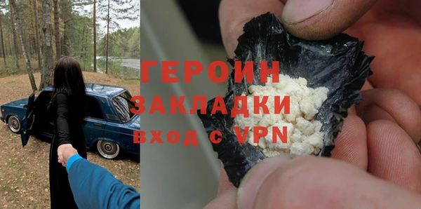 a pvp Куйбышев