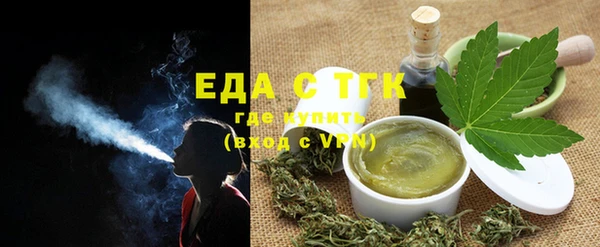 гашиш Лагань
