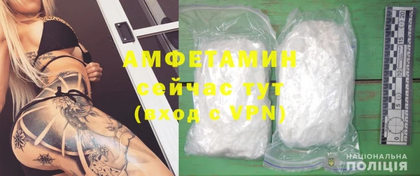 гашиш Лагань