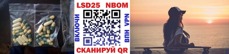LSD-25 экстази кислота  купить   Суджа 