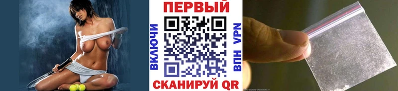 купить закладку  мега ссылки  Метамфетамин Methamphetamine  Суджа 